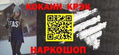 мескалин Бугуруслан