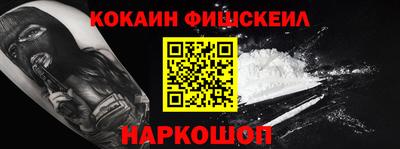 тгк Будённовск