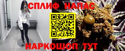 мескалин Бугуруслан