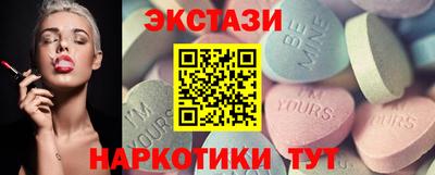 тгк Будённовск