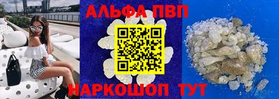 тгк Будённовск