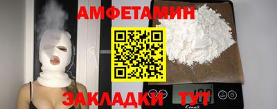 тгк Будённовск
