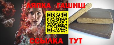 мескалин Бугуруслан