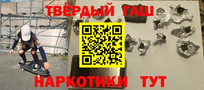 мескалин Бугуруслан