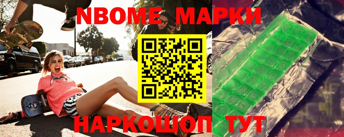 ЛСД экстази  Вход с VPN  Копейск  LSD-25 экстази кислота  ЛСД экстази ecstasy 